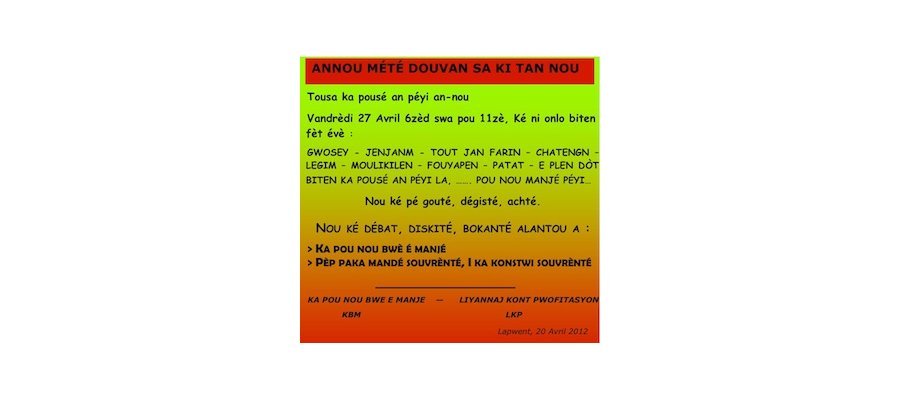 Image:Guadeloupe : Produire et manger local - Village KBM–LKP