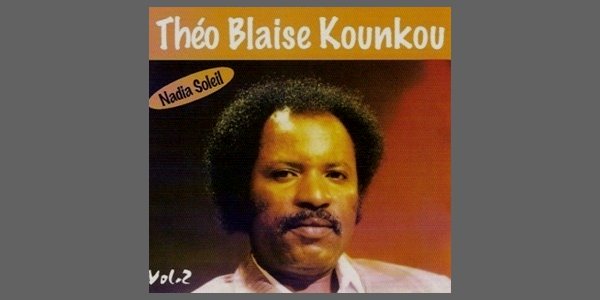 Image:Théo Blaise KOUNKOU : « Mwana Djambala »